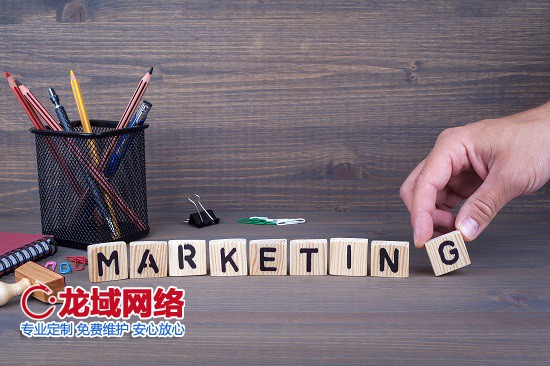 网站内部调整引发开封百度排名震荡：一次SEO优化的经验启示 开封网站排名优化